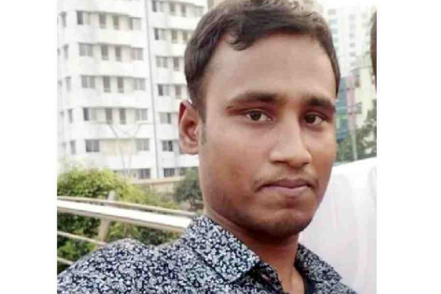 DU student goes missing in Manikganj