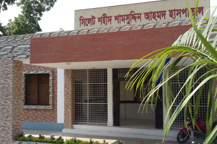Woman dies with fever, cold related problems in Sylhet