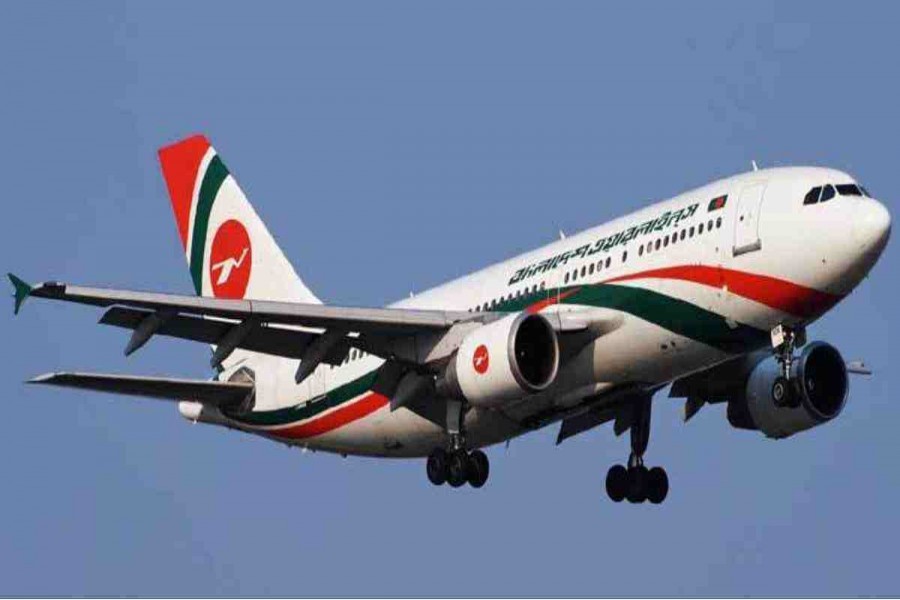 Bangladesh likely to repatriate more citizens from Maldives on May 15