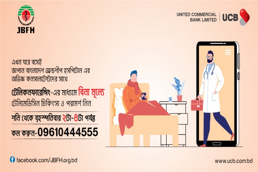 UCB, JBFH jointly organise free telemedicine services