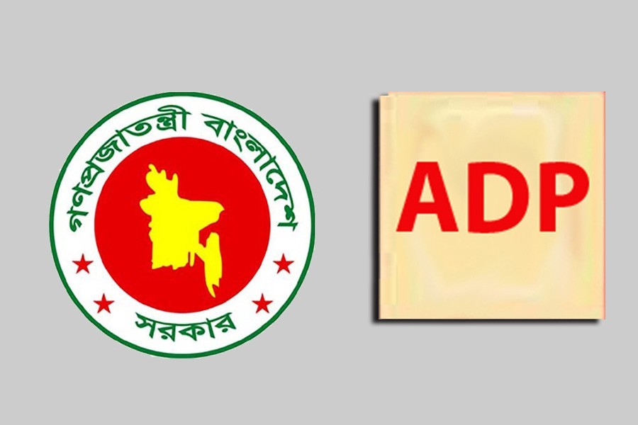 Planning Commission finalises ADP of Tk 2.05t