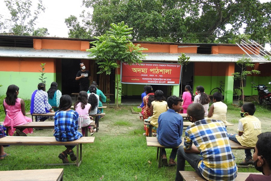 Mobile schools launched in Magura town