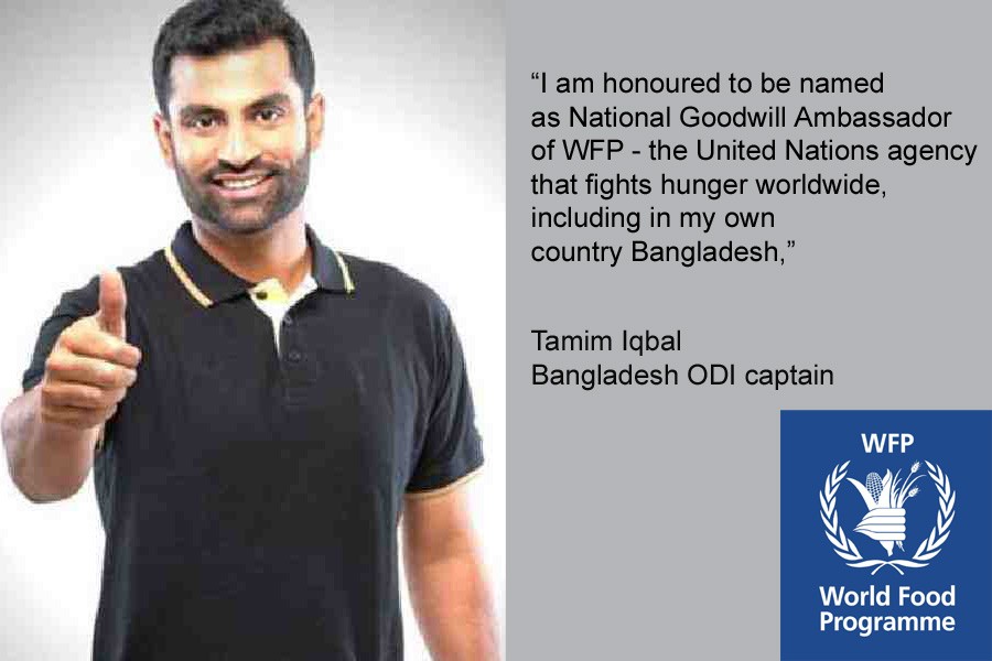 Tamim named National Goodwill Ambassador of WFP