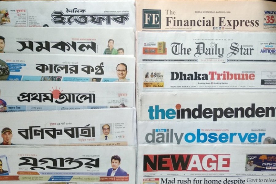 VAT on newspaper sales withdrawn