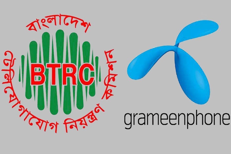 BTRC imposes restrictions on GP under SMP rules