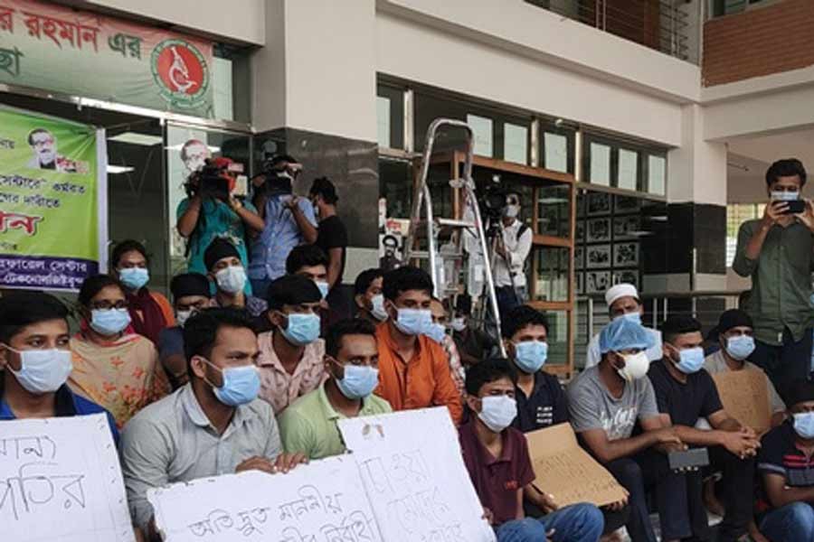 Medical technologists end hunger strike
