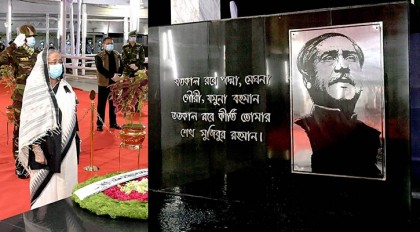 PM pays homage to Bangabandhu on his 45th martyrdom anniversary