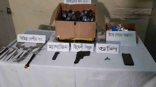 Criminal’ held with arms in Joypurhat