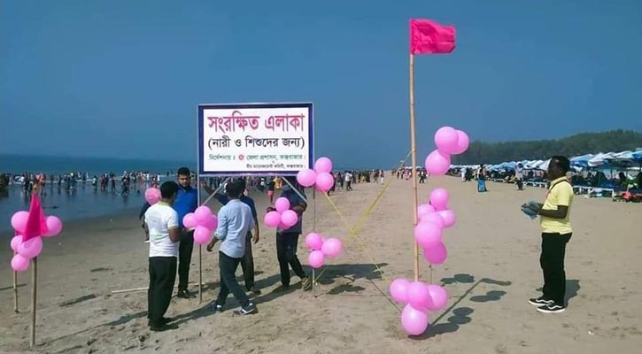 Dedicated zone for women walked back in Cox’s Bazar beach