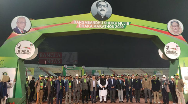 Bangabandhu Dhaka Marathon begins