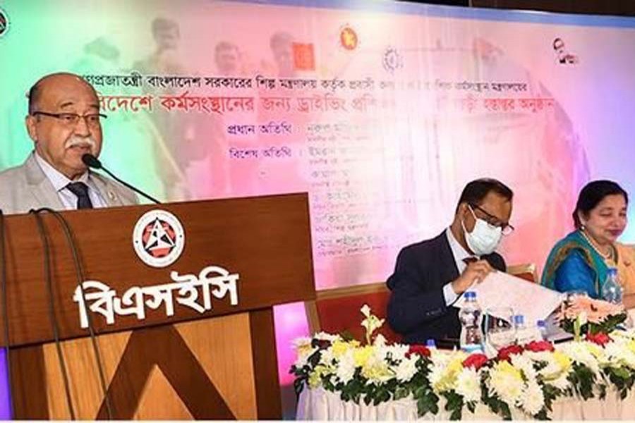 Bangladesh plans to produce own brand motorised vehicles: Minister