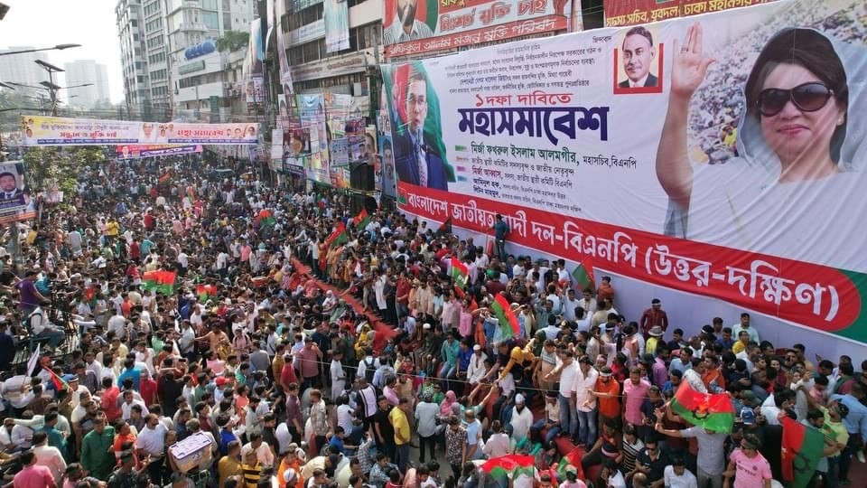 Thousands gather at Dhaka’s Nayapaltan for BNP’s grand rally