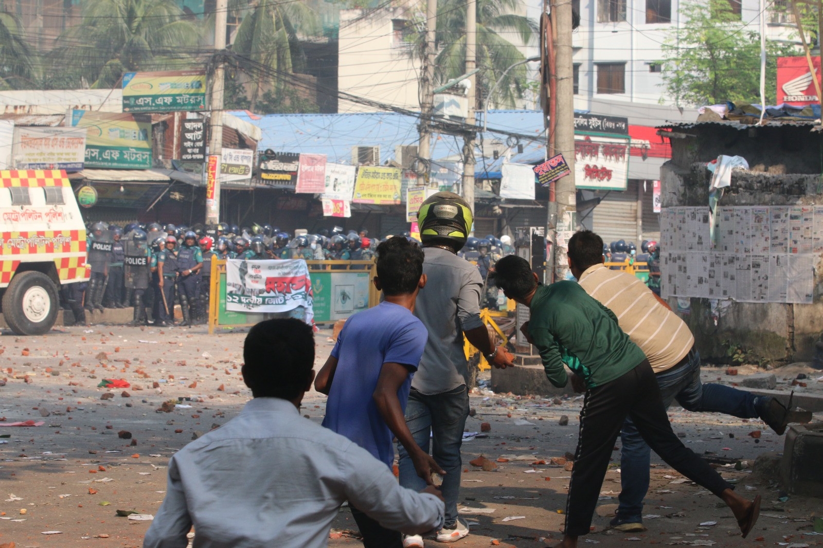 BNP-Police clash at Kakrail intersection