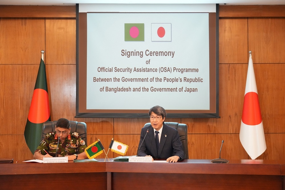 Japan to provide 575 million yen for official security assistance to Bangladesh