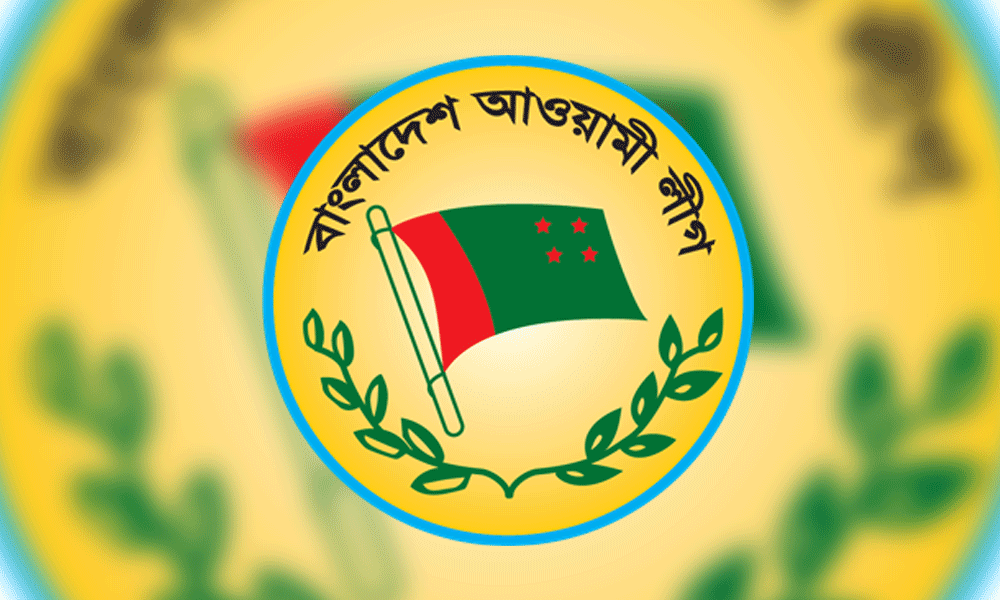 ‘Awami League has dramatically reshaped Bangladesh in 15 years’