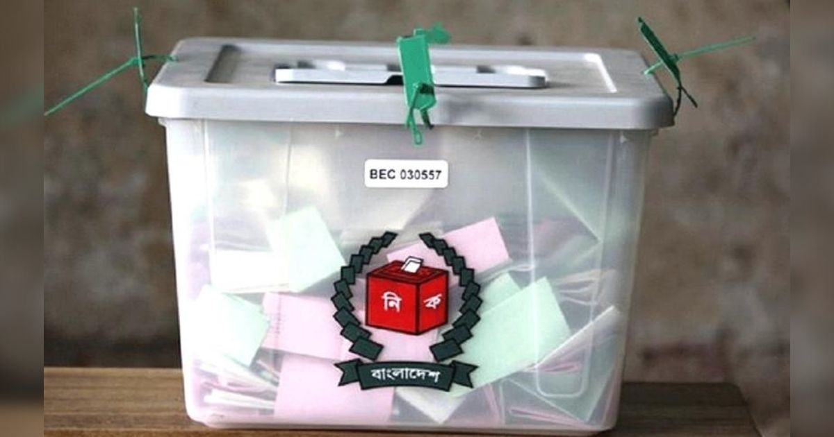 'Shoot if anyone tries to snatch away ballot boxes'