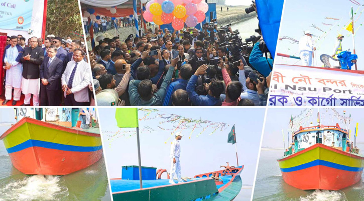 Rajshahi-Murshidabad river trade route opens