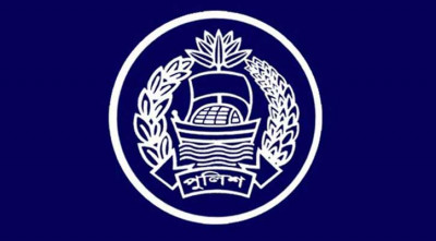 এক অতিরিক্ত আইজিপি ও নয় ডিআইজিকে পদমর্যাদার কর্মকর্তাকে বদলি
