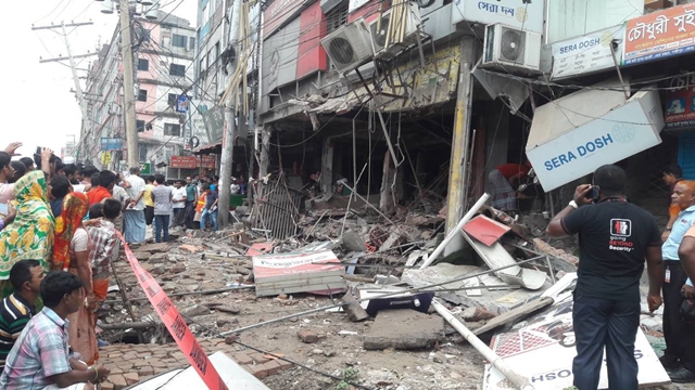 17 injured in Gazipur blast