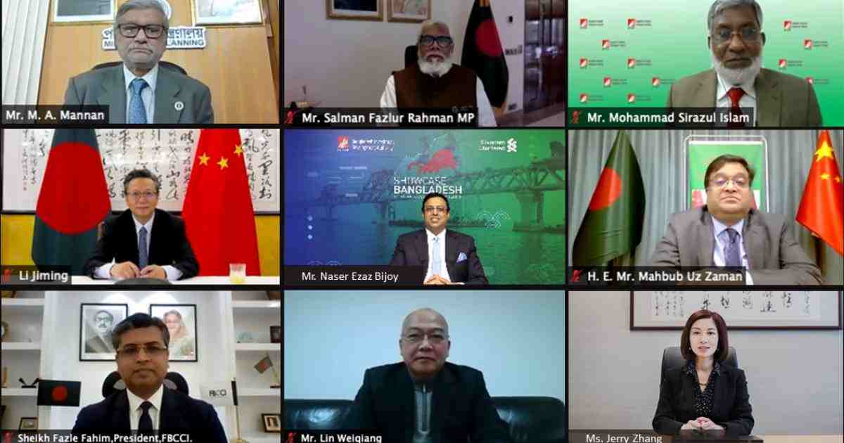 Bangladesh a golden investment destination for potential Chinese investors: Li Jiming