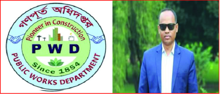 গনপূর্তের ইএম কারখানা বিভাগ নির্বাহী প্রকৌশলী ইউসুফের থাবায় তছনছ