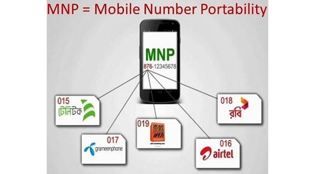 Govt reduces charge of MNP service to Tk 57.50