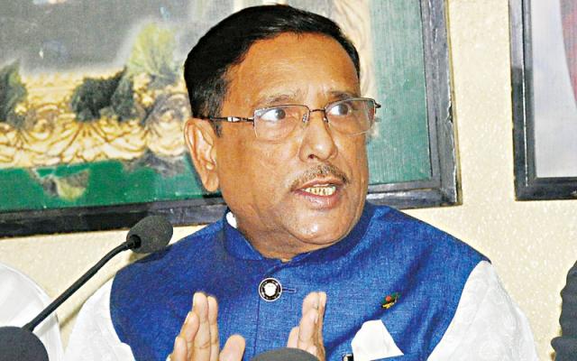 Metro rail to be operational on Dec 16, 2021: Quader