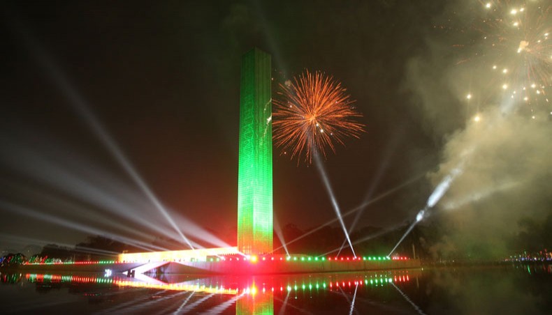 Bangabandhu year celebrations begins