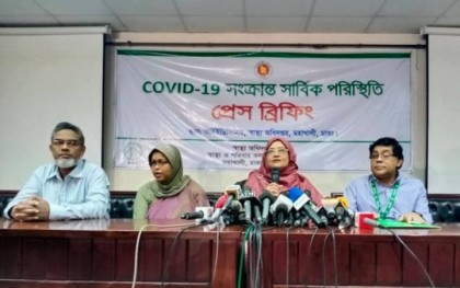 BD reports 2 more deaths, 665 new cases