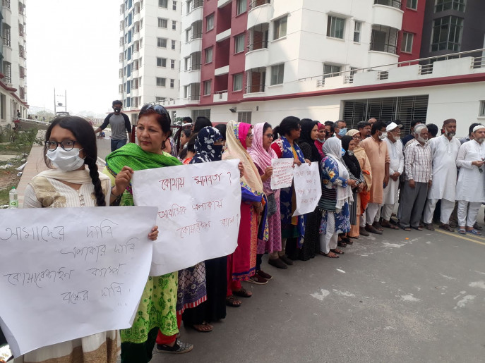 Locals protesting against quarantine centre at Diabari