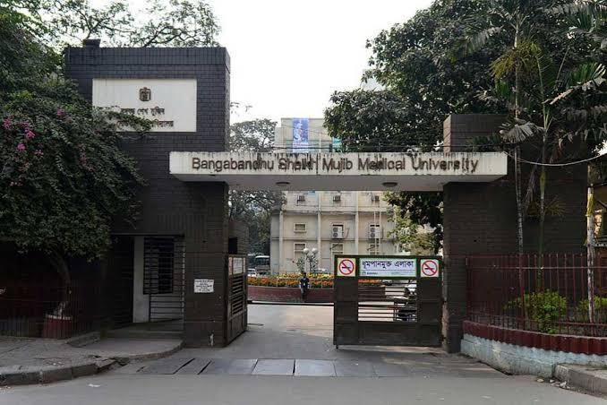 BSMMU fever clinic to take online appointments from Monday