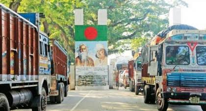 India-Bangladesh trade resumes through Petrapole; jute, maize exported