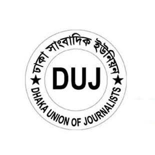 16 journalists tested Covid-19 positive so far: DUJ