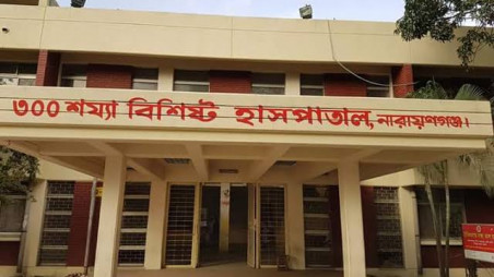 300-bed hospital to be turned into corona unit in Narayanganj