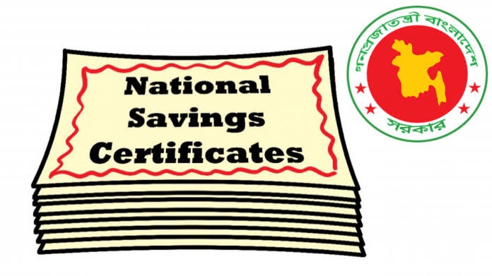 Sales of savings certificates through banks resume from Sunday