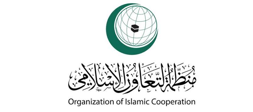 BD joins OIC EC’s meet over COVID-19 today