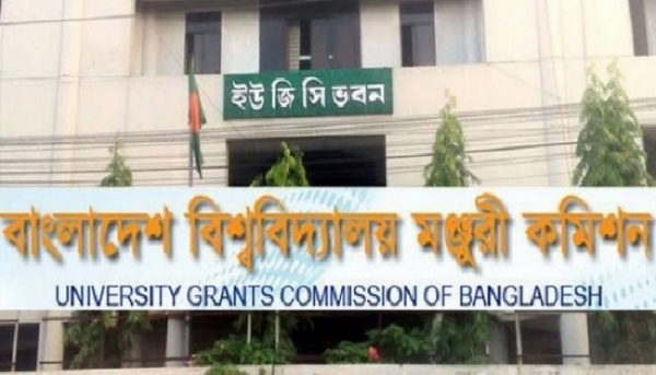 UGC allows private universities to enroll new students