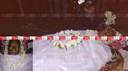 Bangabandhu killer Risaldar Moslehuddin dies in India!