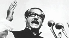 For Bangabandhu, prison was a second home