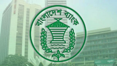 BB asks banks to support Bangladeshis stuck abroad