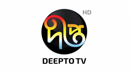 4 Deepto TV journalists found COVID-19 positive