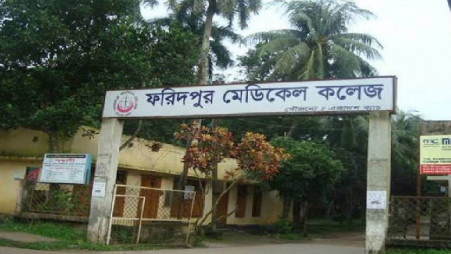 Elderly man dies in coronavirus isolation in Faridpur