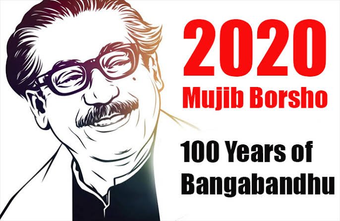Bangabandhu’s birth centenary today