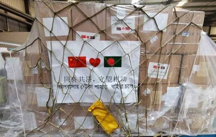 Chinese govt-donated medical supplies arrive in Dhaka