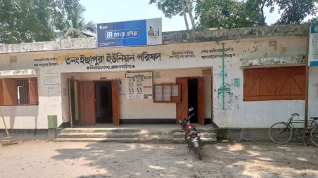 2 UP members’ numbers on PM’s Eid gift list in Munshiganj