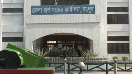 Rangpur to be locked down from tonight