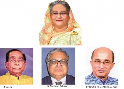 Bangladesh a success story under PM Hasina’s leadership