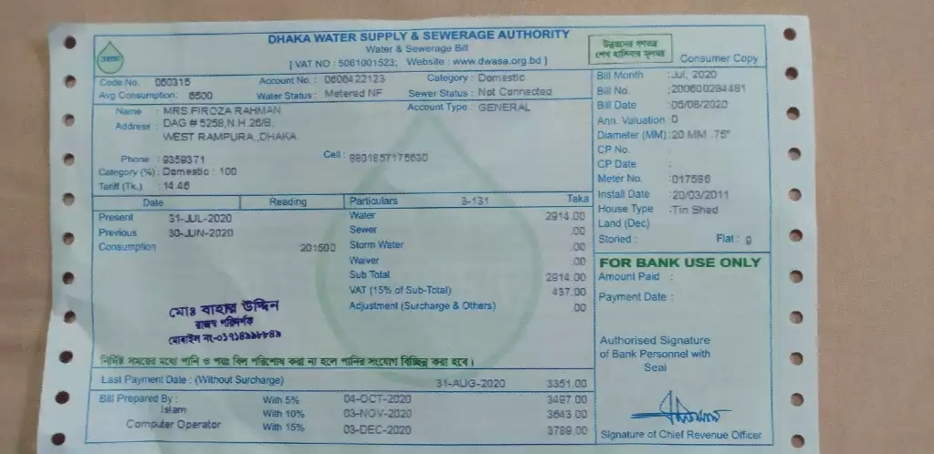 HC rules challenging legality of WASA water price hike