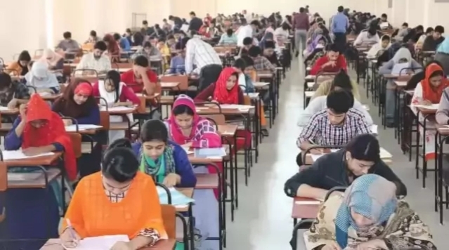 19 public universities to hold admission test under cluster system this year