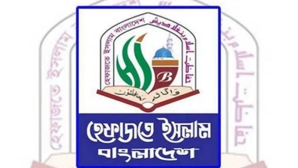 তাবলীগ জামাত ভাঙার নেপথ্যে হেফাজত